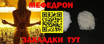 mdma Обь