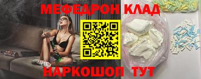 mdma Обь