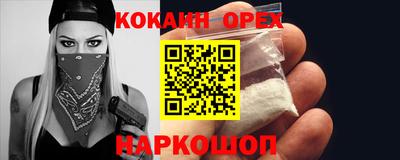 а пвп мука Нягань