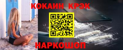 mdma Обь