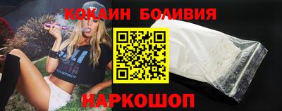 а пвп мука Нягань