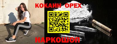 а пвп мука Нягань
