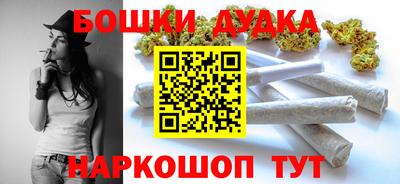 а пвп мука Нягань