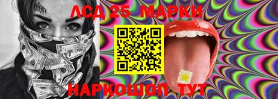 mdma Обь