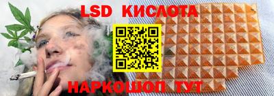 а пвп мука Нягань