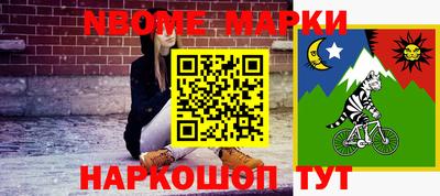 mdma Обь