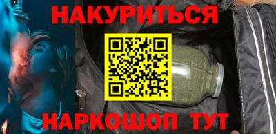а пвп мука Нягань