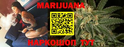 мескалин Обнинск