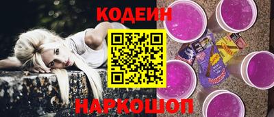 а пвп мука Нягань