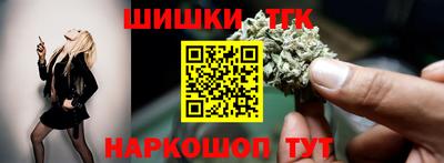 мескалин Обнинск