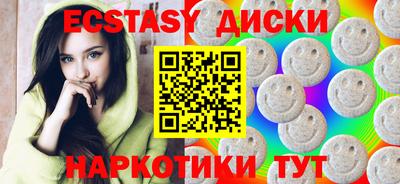 а пвп мука Нягань