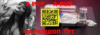 mdma Обь