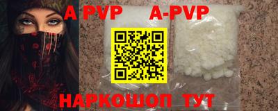 mdma Обь