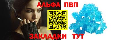 mdma Обь