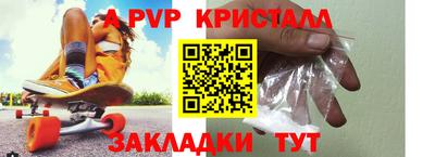 mdma Обь
