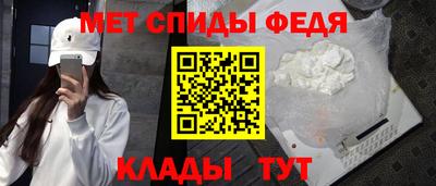 mdma Обь