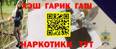 а пвп мука Нягань