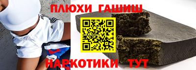 а пвп мука Нягань