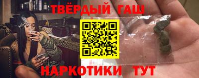 мескалин Обнинск