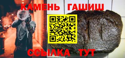 мескалин Обнинск